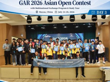 Philippine Robotics National Team bags several Awards at Global Artificial Intelligence Robot (GAR) ASIA 2026 Macau